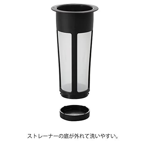 HARIO(ハリオ) 水出し珈琲ポット ミニ ブラック 600mL コーヒー ピッチャー コールドブリュー 日本製 MCPN-7-B