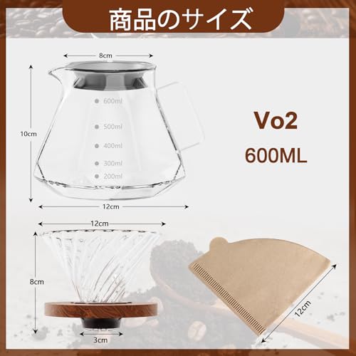 FGIUKC コーヒーサーバー 耐熱ガラス 木製ホルダー コーヒードリッパー 600ml 目盛付き 2~4人用 コーヒー ドリップ 器具 電子レンジ可 V60 ドリッパー ハンドドリップコーヒーサーバー コーヒードリップセット コーヒーカラフェセット 喫茶店 カフェ
