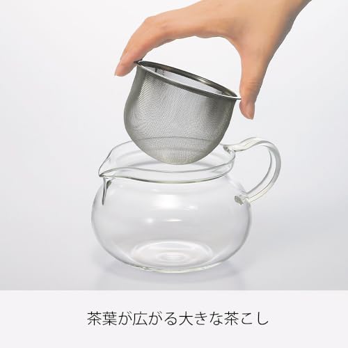 HARIO(ハリオ) 茶茶急須 丸 実用容量450ml 耐熱ガラス プレゼント ギフト 贈り物 CHJMN-45T