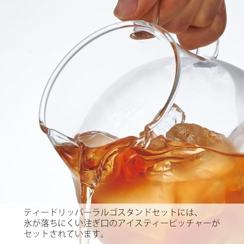 HARIO(ハリオ) ティードリッパー ラルゴ スタンドセット 800ml プレゼント ギフト 贈り物 TDR-8006T