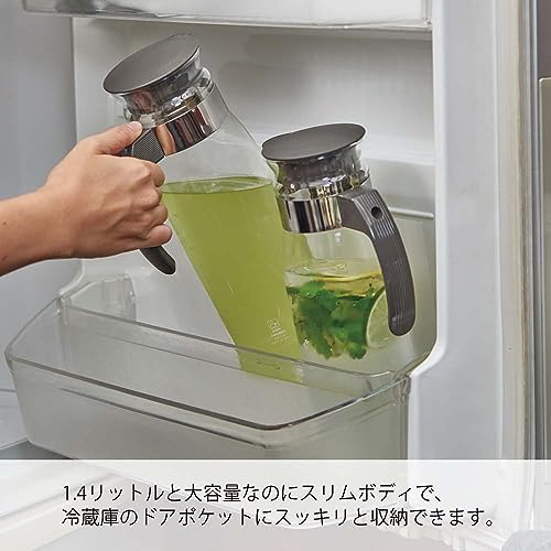 HARIO(ハリオ) 冷蔵庫 ポット スリム N チャコールグレー 1400ml 日本製 プレゼント ギフト 贈り物 RPLN-14-CGR
